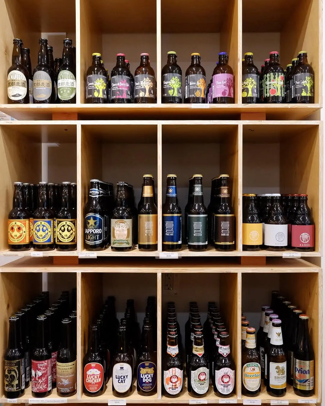 Rice Market beer selection